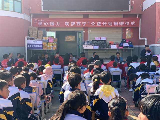 凝聚力量，為愛堅(jiān)守，百度攜手紅會(huì)篤行“持續(xù)公益”