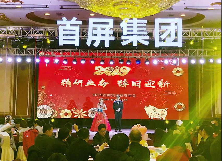 說真的，這一次必須為這場年度盛宴打call！