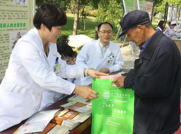濟寧市中醫院閃耀“中國健康行” 專業義診與營養咨詢贏得群眾贊譽