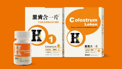 新時代共創健康中國 里肯生物亮相世博威營養健康展，引領專業營養健康咨詢服務新風尚