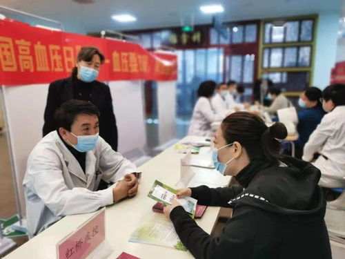 市中研附院舉辦多學科聯合義診活動，助力市民“血壓要知曉，降壓要達標”