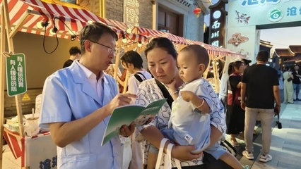 滄州市第三醫院舉辦“健康夜市”走進南川老街活動，提供現場營養健康咨詢服務